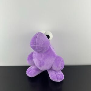 Nerds Candy Rare Purple Mascot 8” Plush Stuffed Animal Nerd